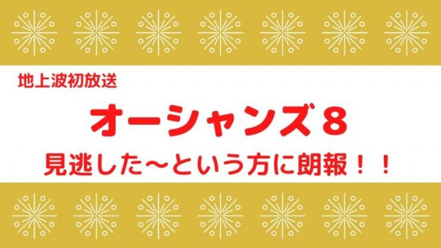 Luxラックスcmのスレンダーで綺麗な外国人は誰 出演者はハリウッド女優のアンハサウェイ 鍼灸師やまだのブログ